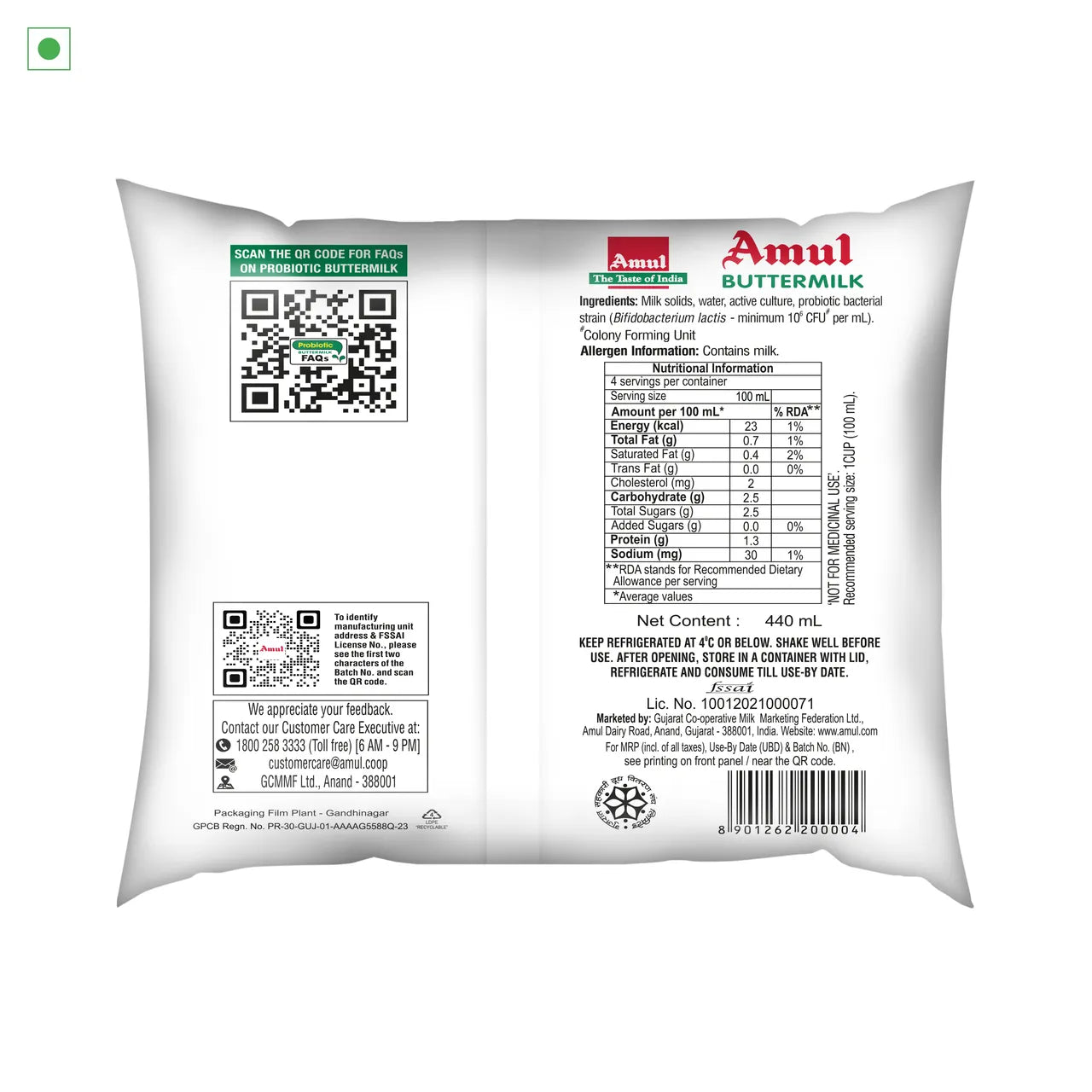 Amul Butter Milk