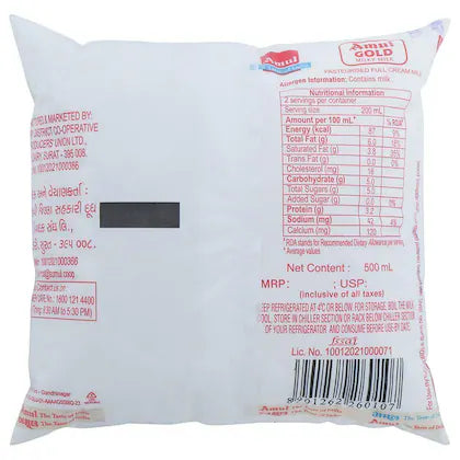 Amul Gold Full Cream Fresh Milk 500ML