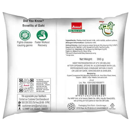 Amul Masti Curd 400G