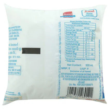 Amul Taaza Toned Fresh Milk 500ML
